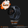 Mibro Lite 2 Smart Watch