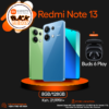 Xiaomi Redmi Note 13 8GB+128GB