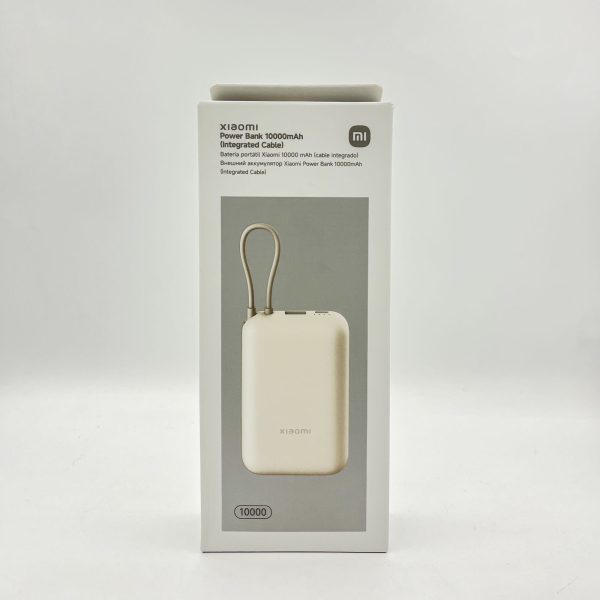 Xiaomi Powerbank 10000mAh(integrated cable)