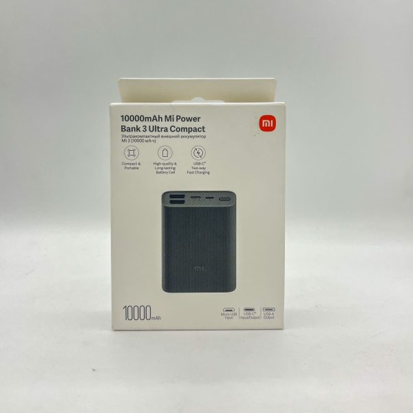 Mi Powerbank 3 10000mAh Ultra Compact