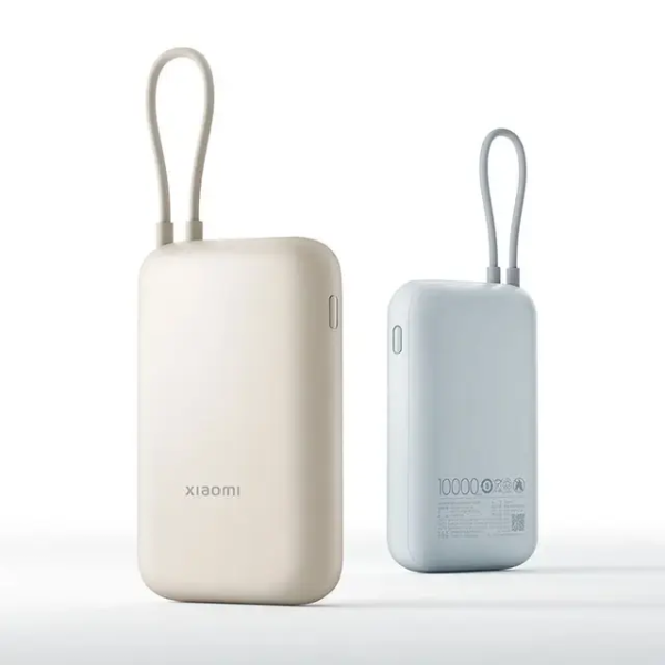 Xiaomi Powerbank 10000mAh(integrated cable)