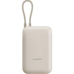 Xiaomi Powerbank 10000mAh (integrated cable)