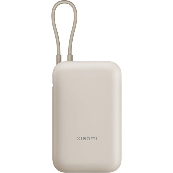Xiaomi 33W Powerbank 20000mAh (integrated cable)