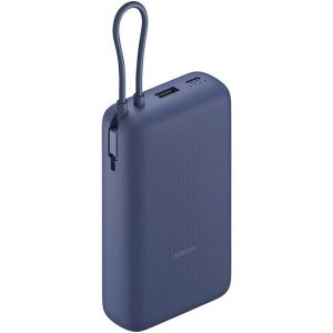 Xiaomi 33W Powerbank 20000mAh (integrated cable)