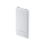 Xiaomi 10000mAh Power Bank Three Port Output Top View
