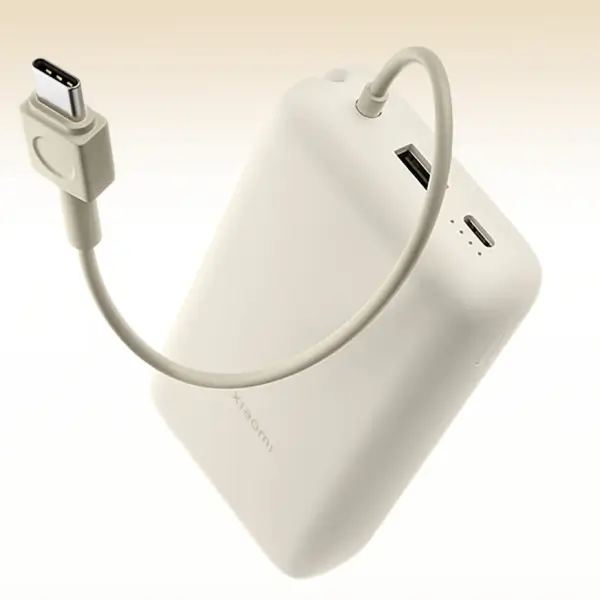 Xiaomi 33W Power Bank 20000mAh High Capacity with Integrated Cable