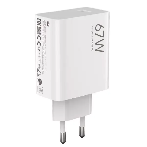 Xiaomi 67W Fast Charger with Cable – Original Complete Charging Set