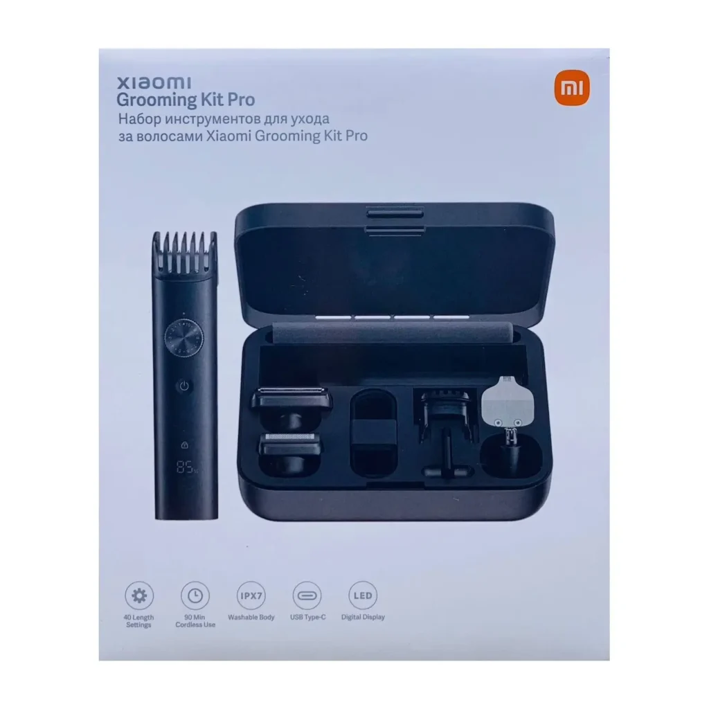 Xiaomi Grooming Kit Pro — image 3
