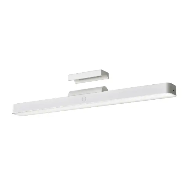 Xiaomi Magnetic Reading Light Bar Adjustable LED Lamp for Desk or Monitor