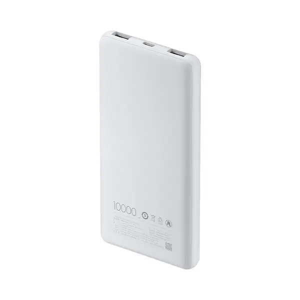 Xiaomi Power Bank 10000mAh 22.5W Lite Portable Charger