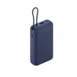 Xiaomi 33W Power Bank 20000mAh Integrated Cable Price in Kenya