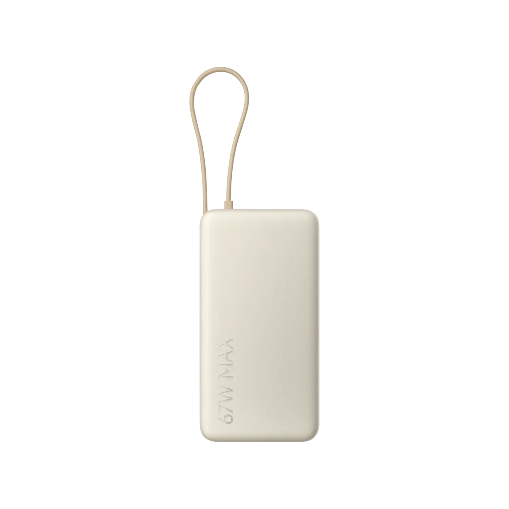 Xiaomi 67W Power Bank 20000 (Integrated Cable) — image 1