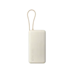 Xiaomi 67W Power Bank 20000 (Integrated Cable)