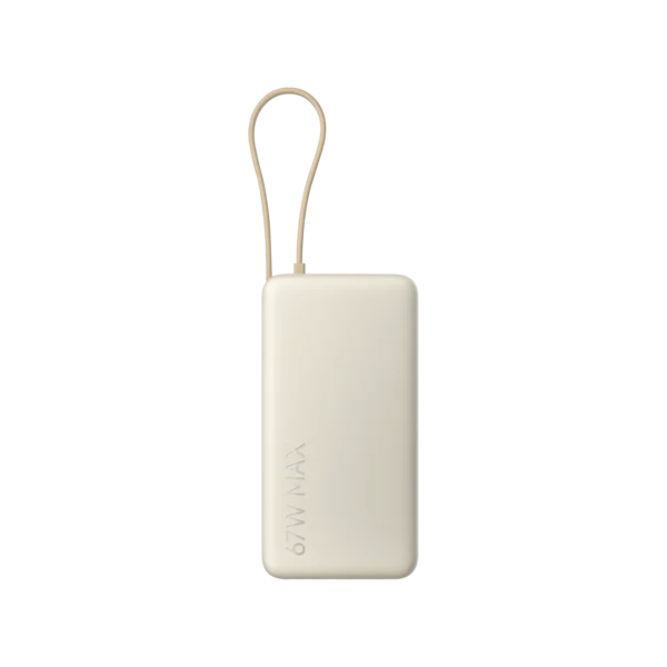 Xiaomi 67W Power Bank 20000 (Integrated Cable)