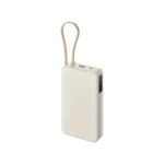 Xiaomi 67W Power Bank 20000 (Integrated Cable)