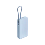 Xiaomi 67W Power Bank 20000 (Integrated Cable)