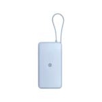 Xiaomi 67W Power Bank 20000 (Integrated Cable)