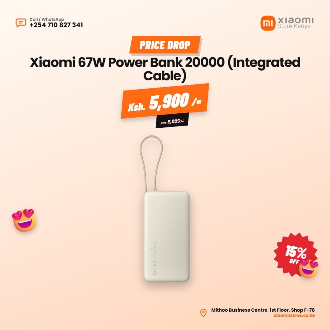 Xiaomi 67W Power Bank 20000 (Integrated Cable) Offer Studio poster