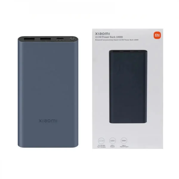Xiaomi Power Bank 10000mAh 22.5W