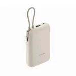 Xiaomi 22.5W Power Bank 10000mAH Integrated Cable