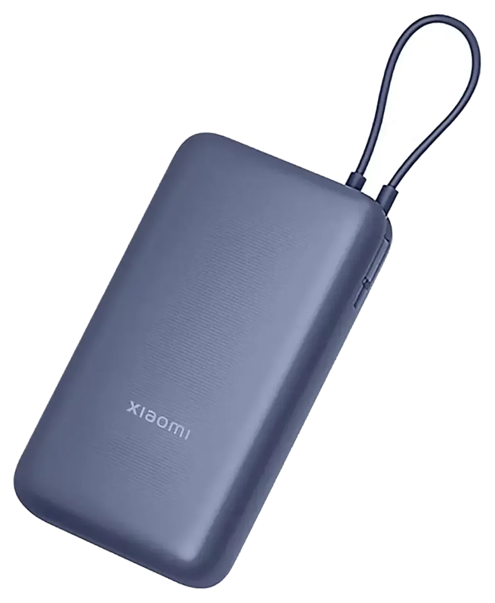 Xiaomi 33W Power Bank 20000mAh Integrated Cable