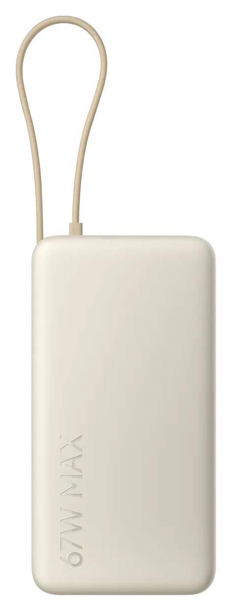 Xiaomi 67W Power Bank 20000 (Integrated Cable)
