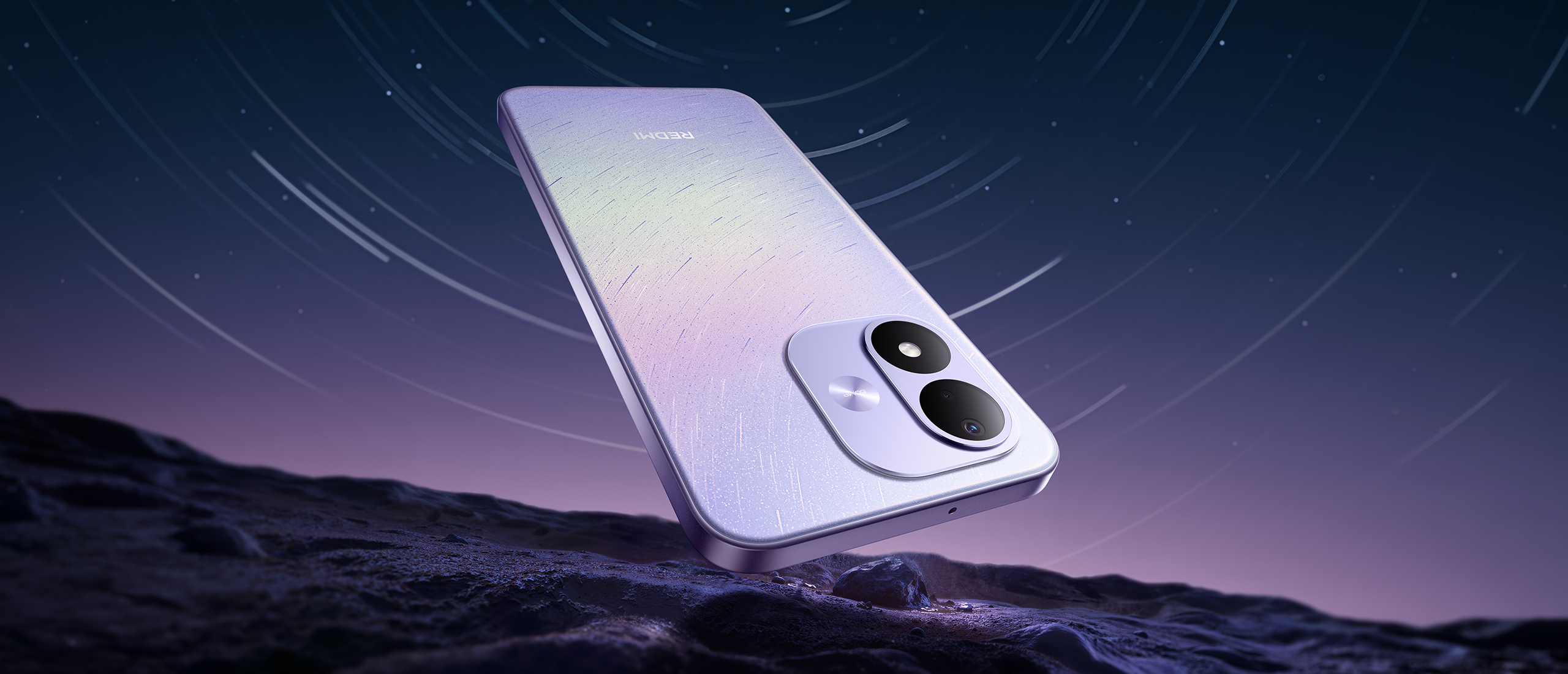 REDMI Note 17