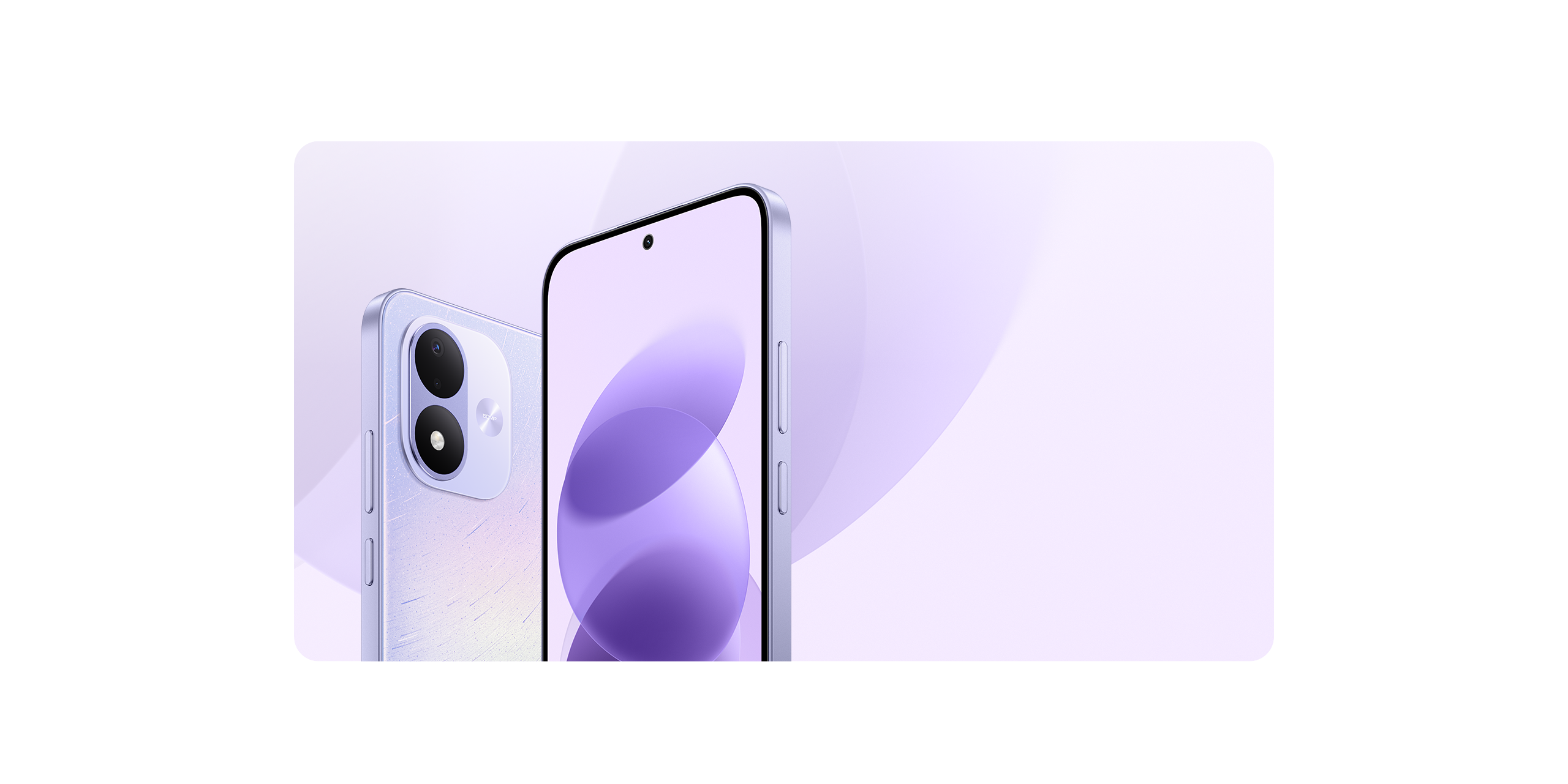 REDMI Note 17