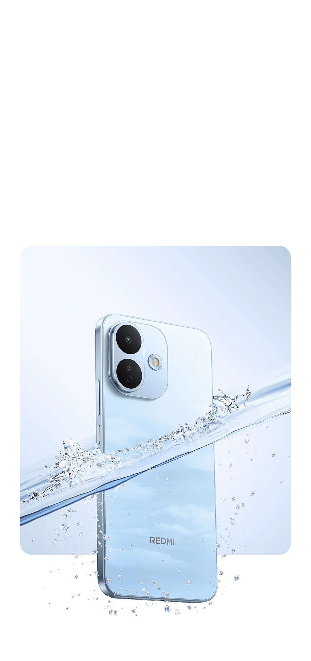 screen 11 product illustration
