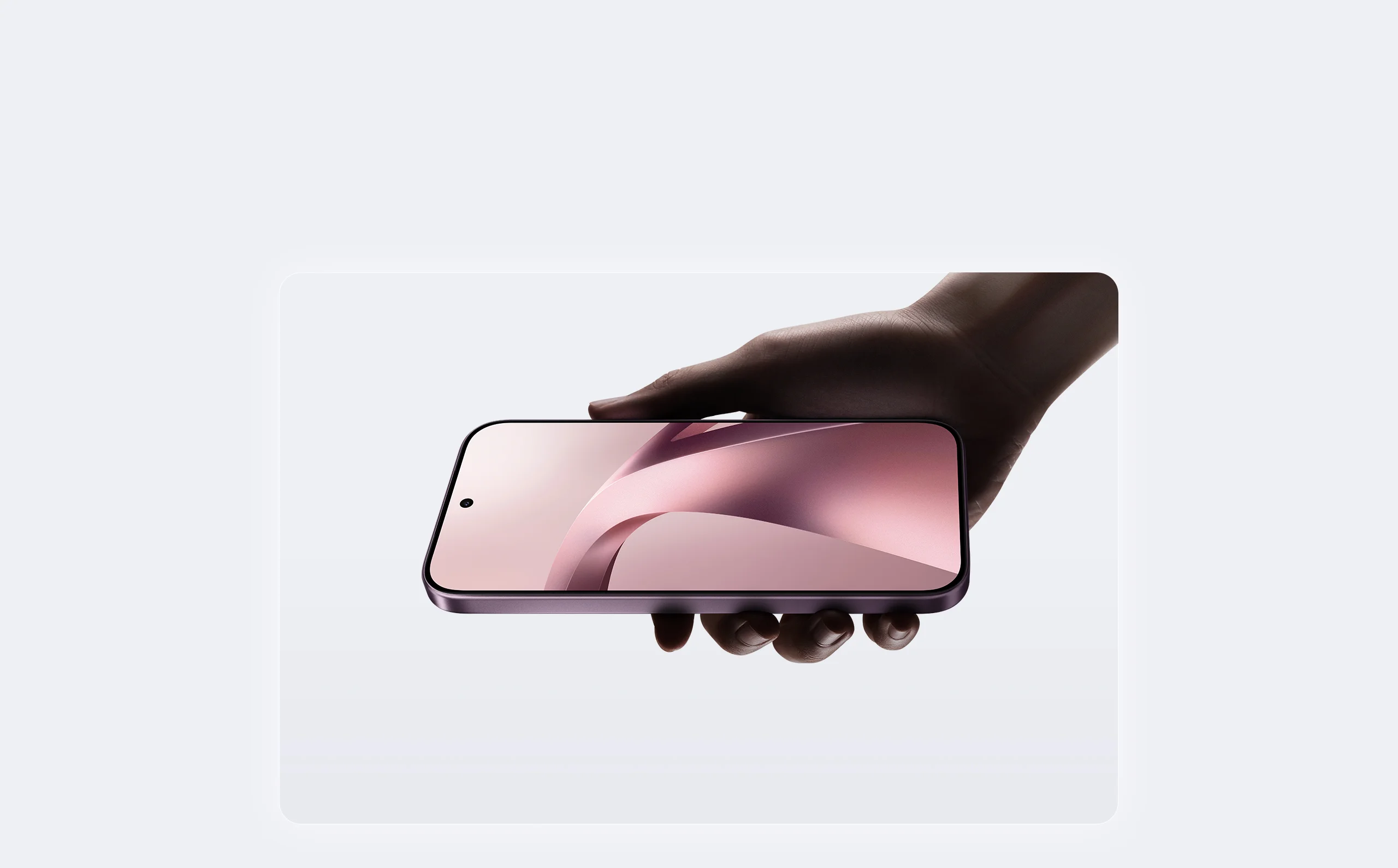 Xiaomi Vision Care