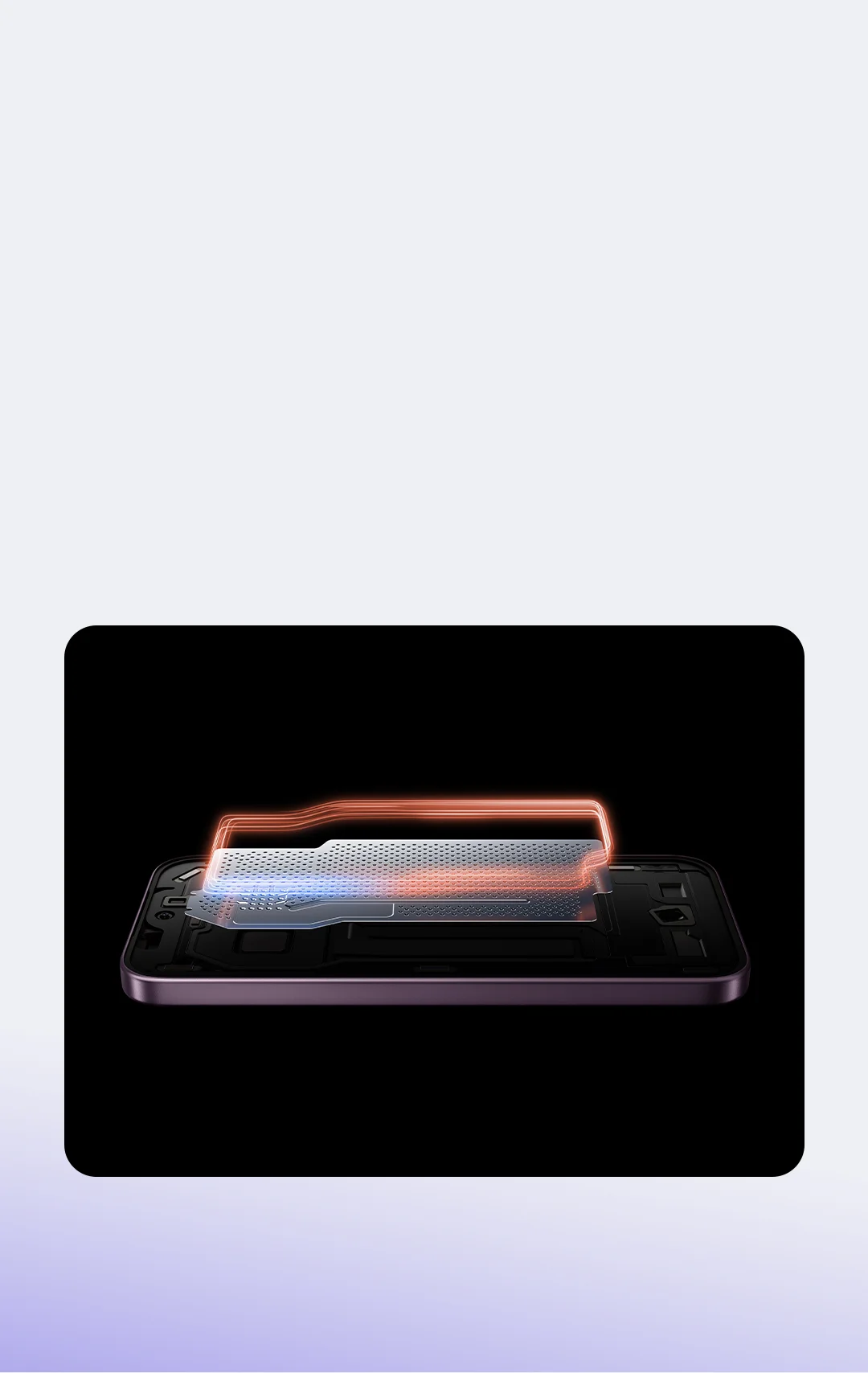 Xiaomi 3D IceLoop system