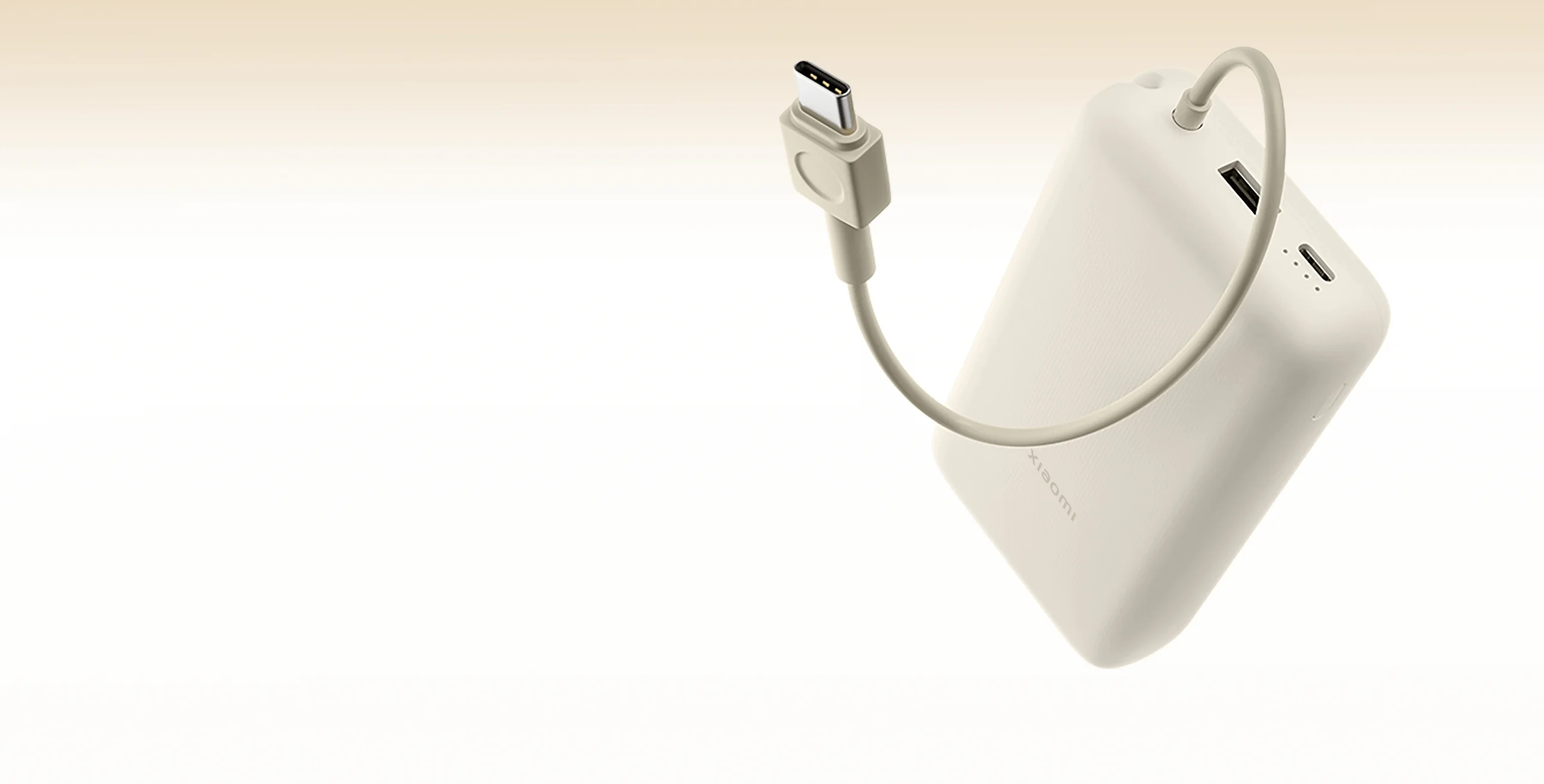 Xiaomi 33W Power Bank 20000mAh Integrated Cable