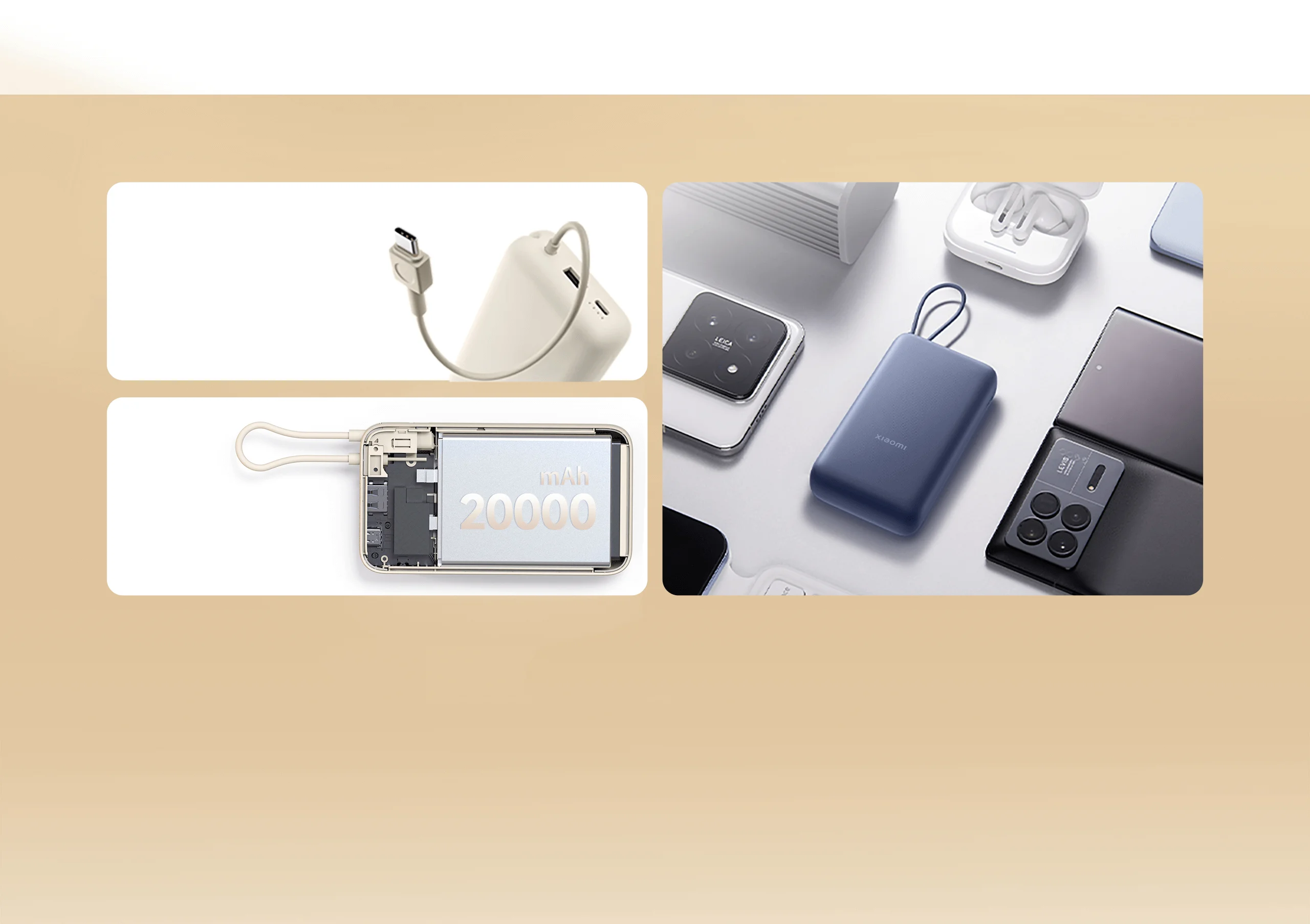 Xiaomi 33W Power Bank 20000mAh Integrated Cable