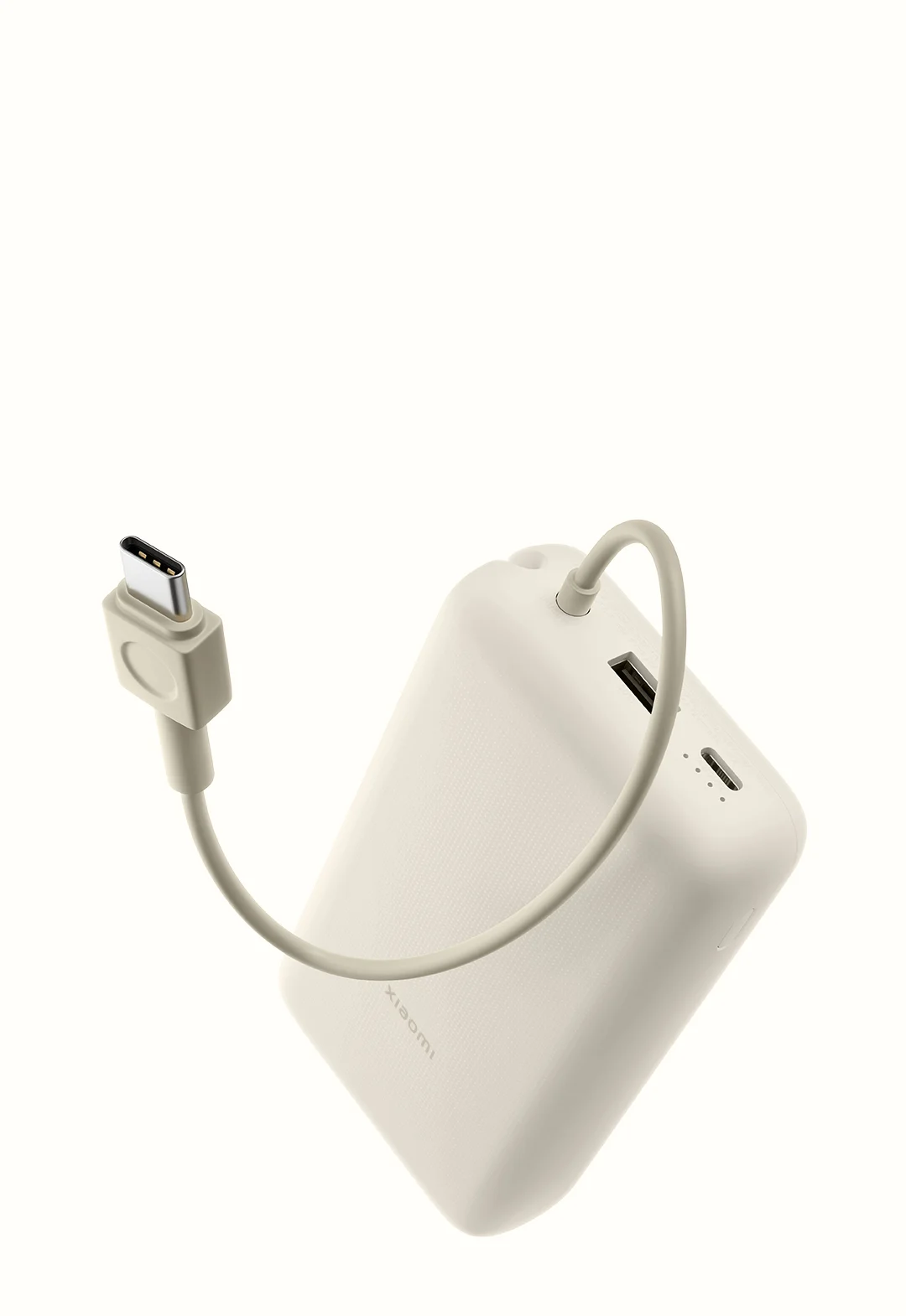 Xiaomi 33W Power Bank 20000mAh Integrated Cable