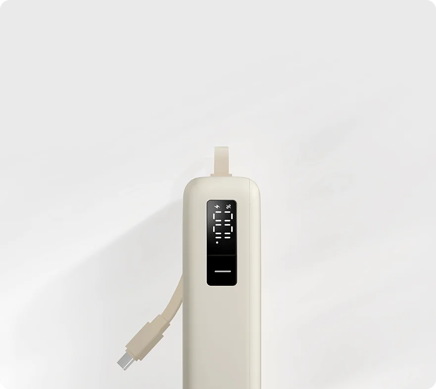 Xiaomi 67W Power Bank 20000 (Integrated Cable)