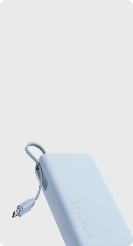 Xiaomi 67W Power Bank 20000 (Integrated Cable)