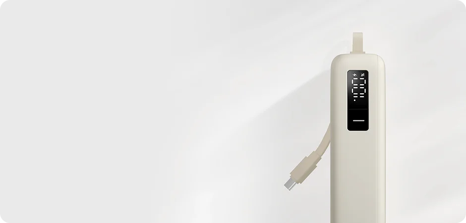 Xiaomi 67W Power Bank 20000 (Integrated Cable)