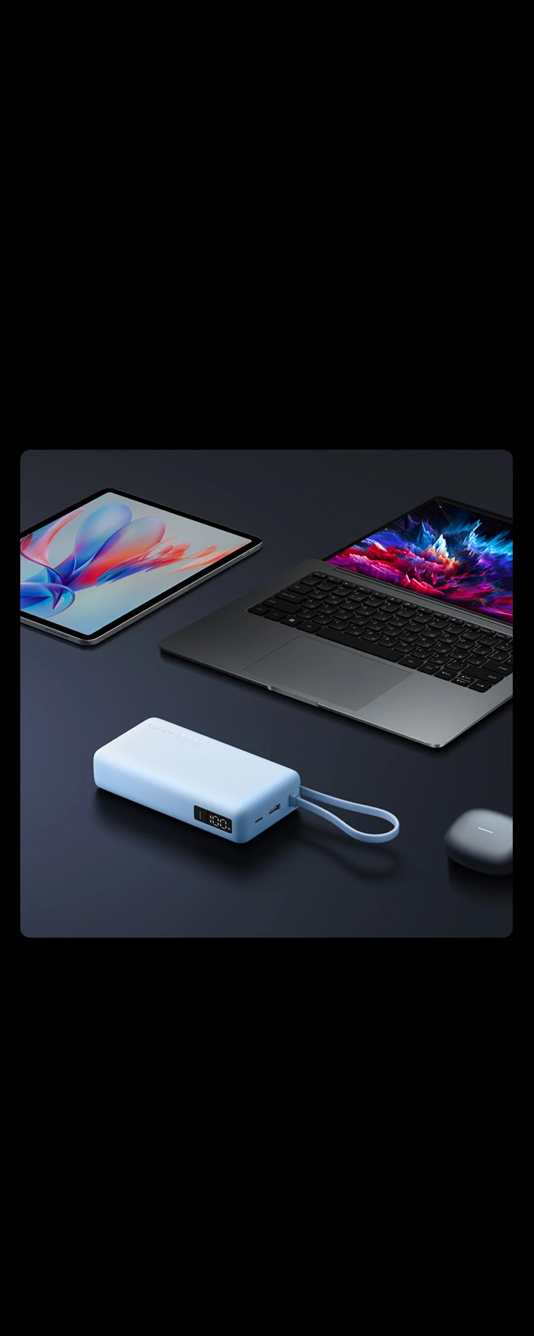Xiaomi 67W Power Bank 20000 (Integrated Cable)