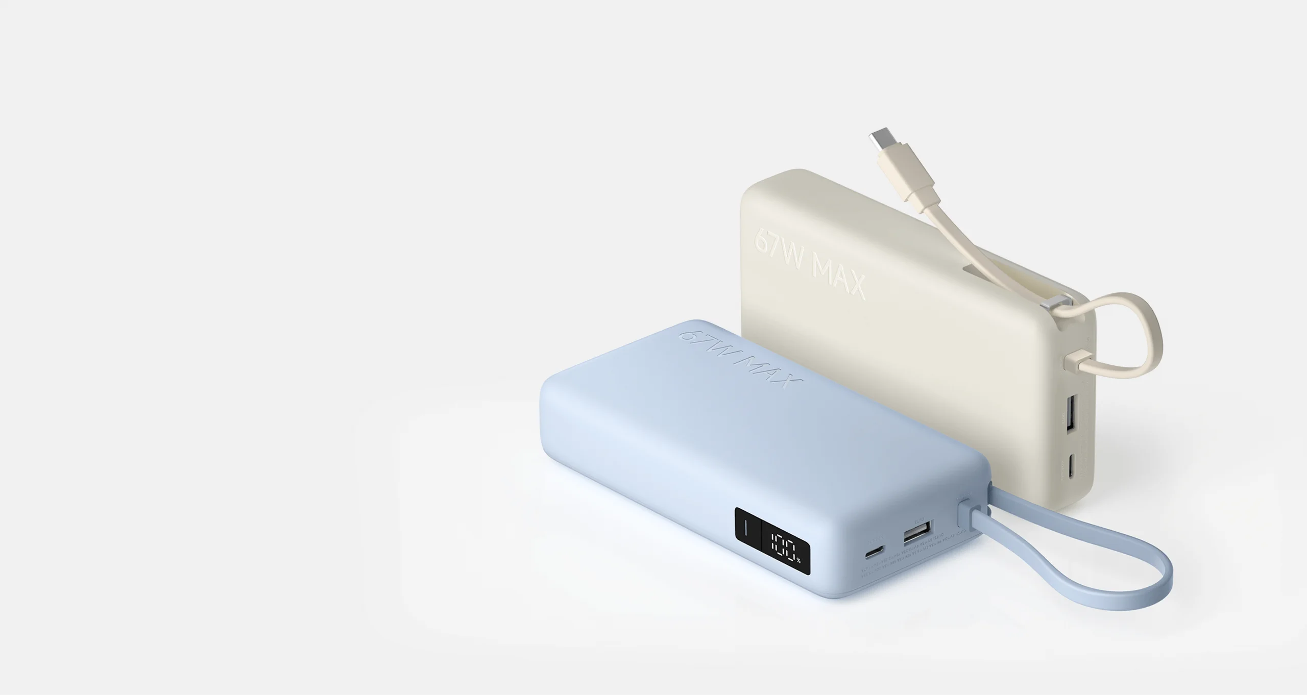 Xiaomi 67W Power Bank 20000 (Integrated Cable)