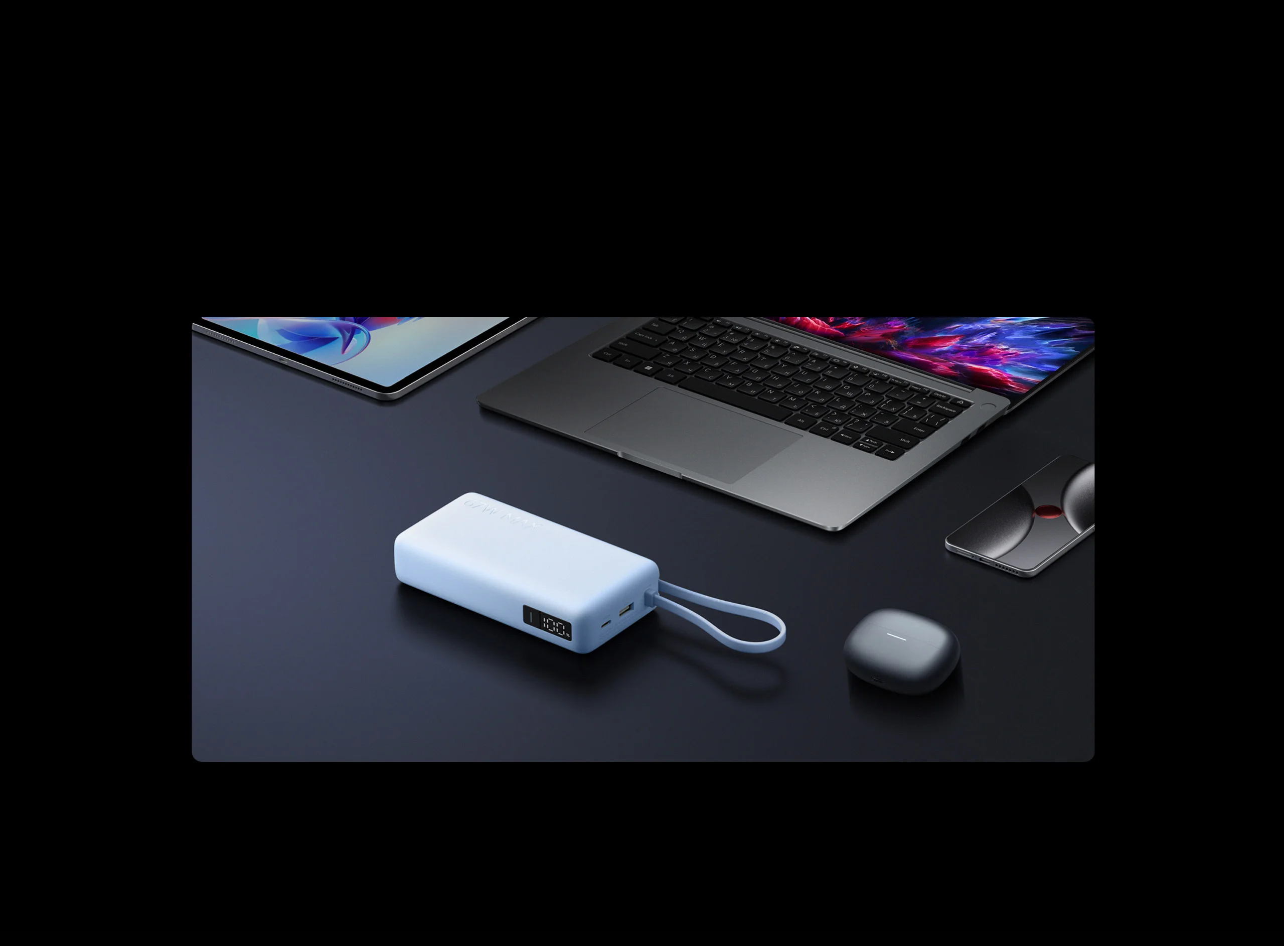 Xiaomi 67W Power Bank 20000 (Integrated Cable)