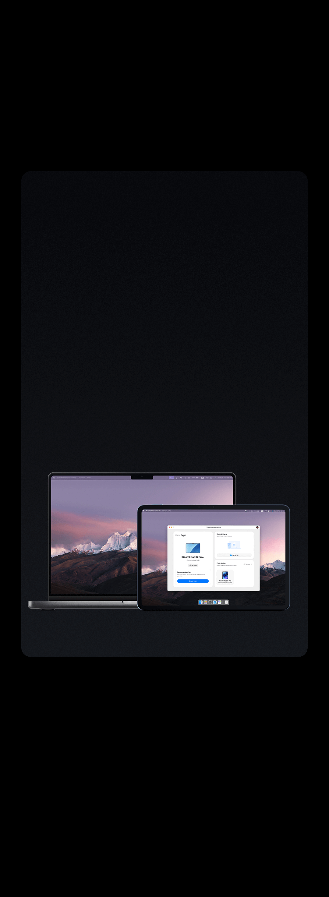 xiaomi-pad-8