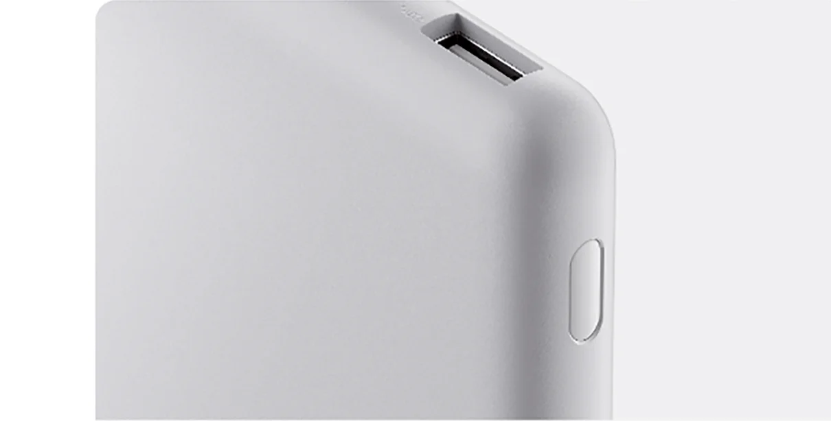 Xiaomi Power Bank 10000 mAh 22.5W Lite