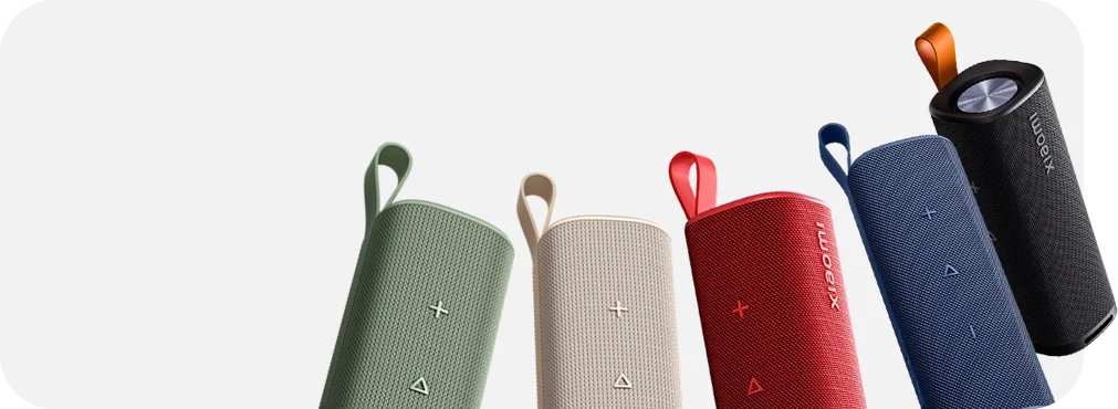 Xiaomi Sound Bluetooth Outdoor Speaker 30W