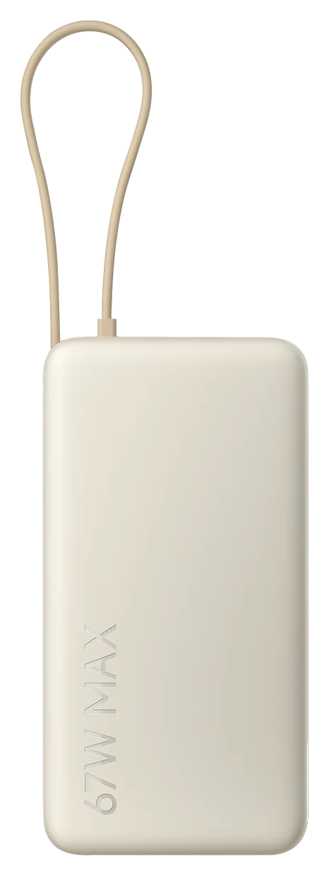 Xiaomi 67W Power Bank 20000 (Integrated Cable)